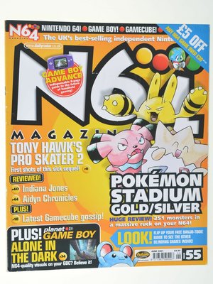 N64 Magazine Issue 55