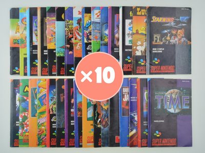 Mystery Manual Mix - Super Nintendo - 10x (German)