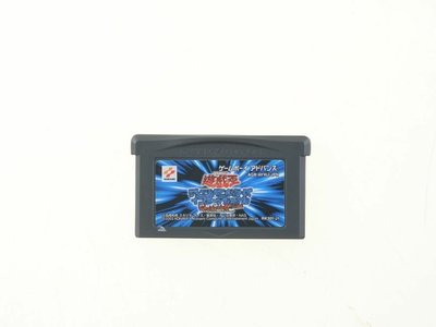 Yu-Gi-Oh: Worldwide Edition (Japanese Edition) - Outlet