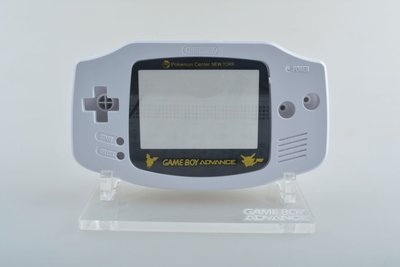 Gameboy Advance Screen Lens - Glass Pokemon Center