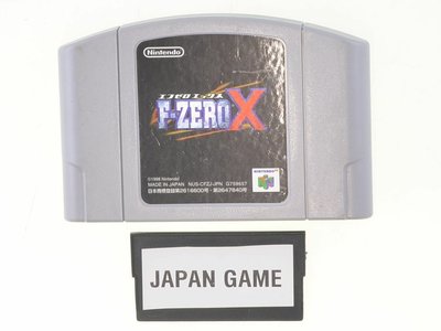 F-Zero X [NTSC-J] - Outlet