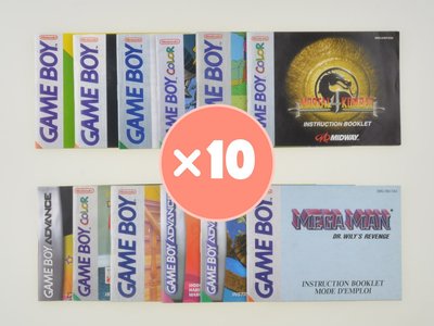Mystery Manual Mix - Gameboy - 10x