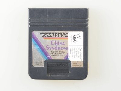 China Syndrome - Atari