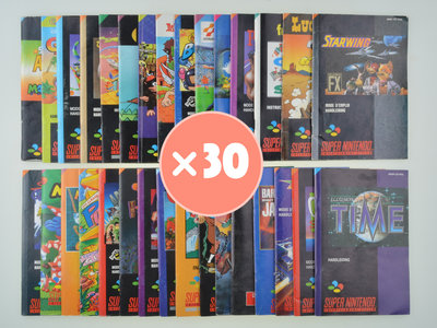 Mystery Manual Mix - Super Nintendo - 30x