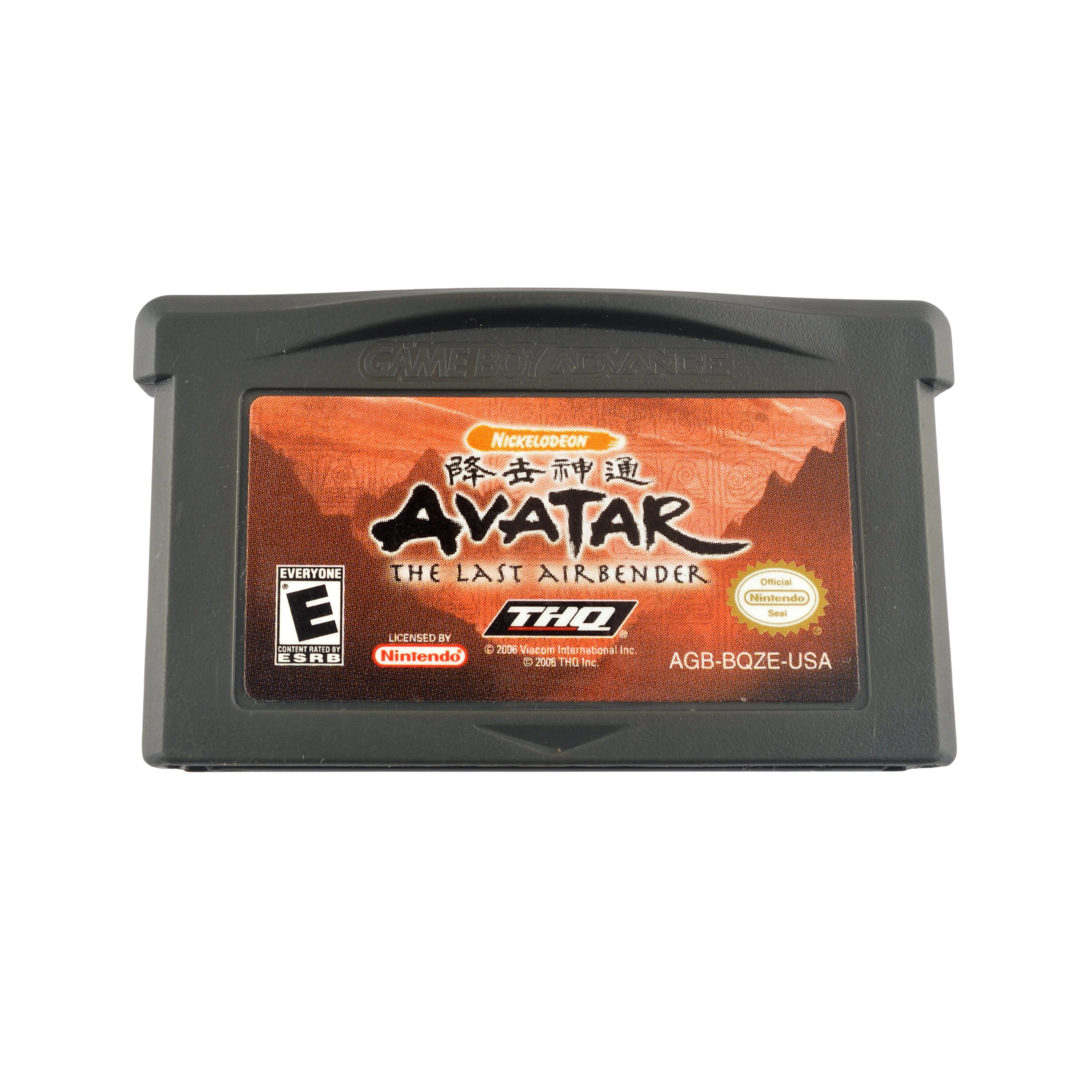 Avatar The Last Airbender - Gameboy Advance Games