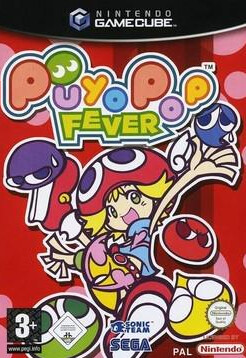 Puyo Pop Fever - Gamecube Games