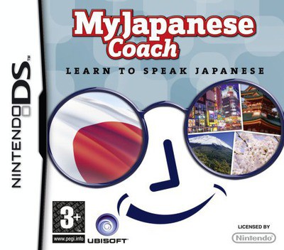 My Japanese Coach - Learn to Speak Japanese - Nintendo DS Games