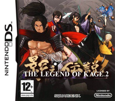 The Legend of Kage 2 - Nintendo DS Games