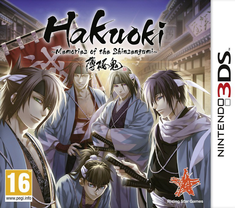 Hakuoki - Memories of the Shinsengumi - Nintendo 3DS Games