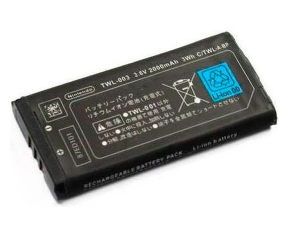 Nintendo DSi Replacement Battery - Nintendo DS Hardware