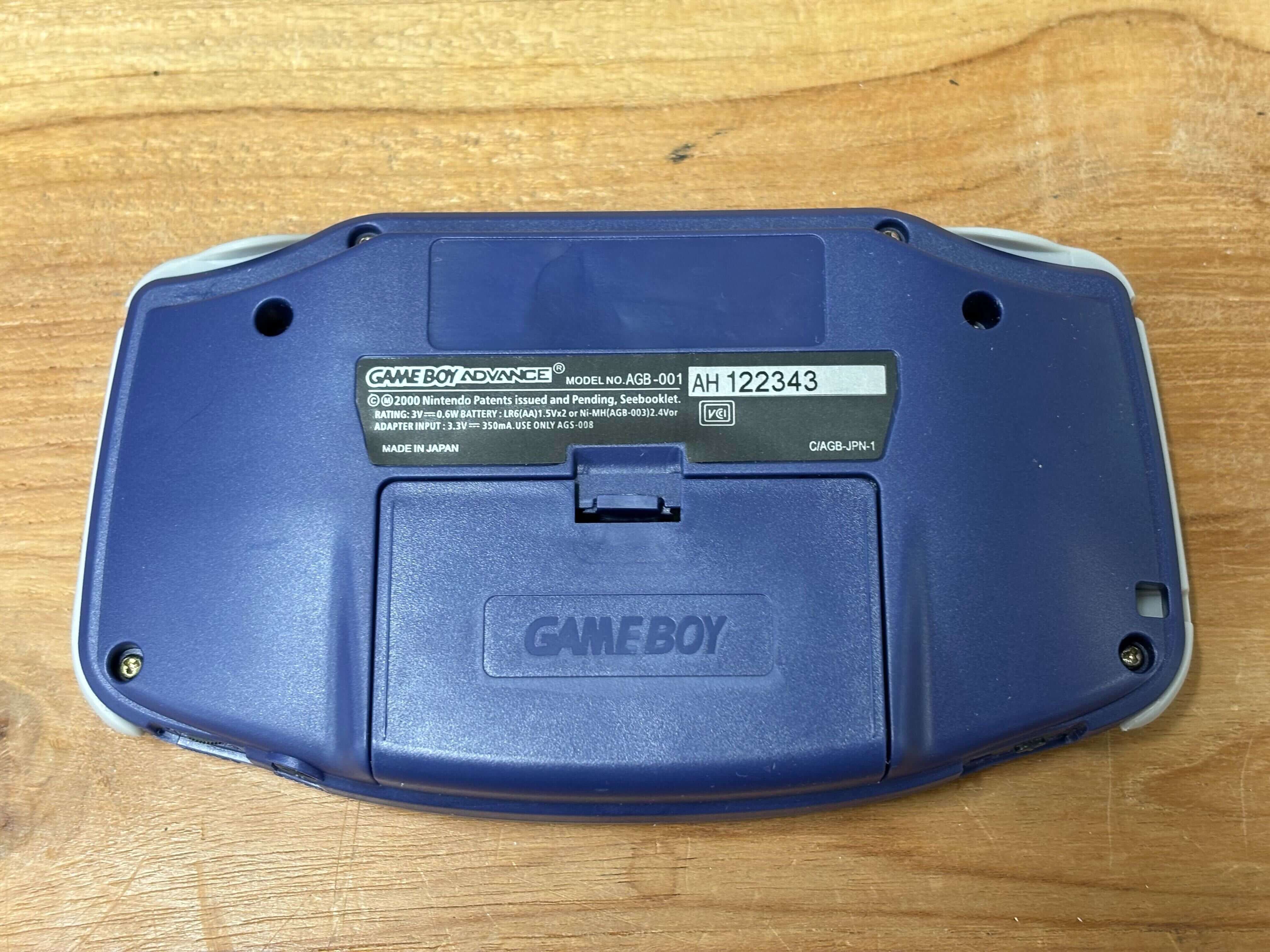 Gameboy Advance Purple [Complete] - Gameboy Advance Hardware - 5