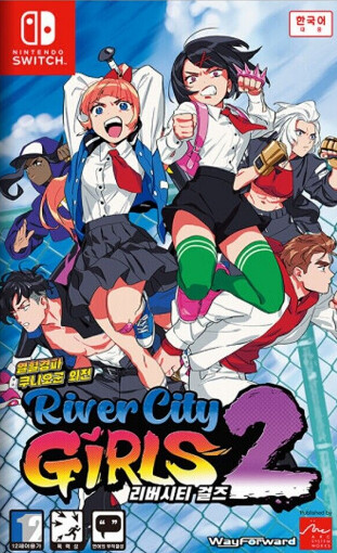 River City Girls 2 - Nintendo Switch Games