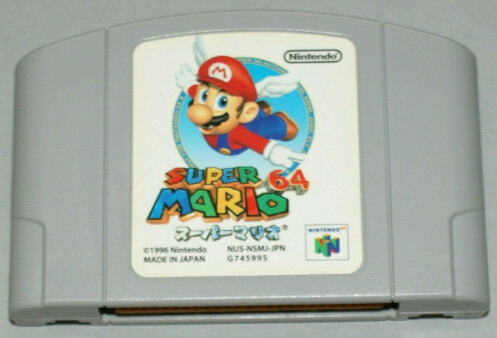 Super Mario 64 (NTSC-J) - Nintendo 64 Games