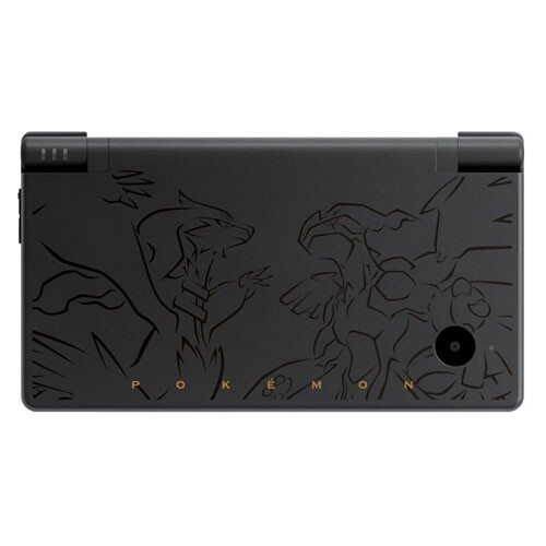 Nintendo DSi - Pokémon Black Edition - Nintendo DS Hardware