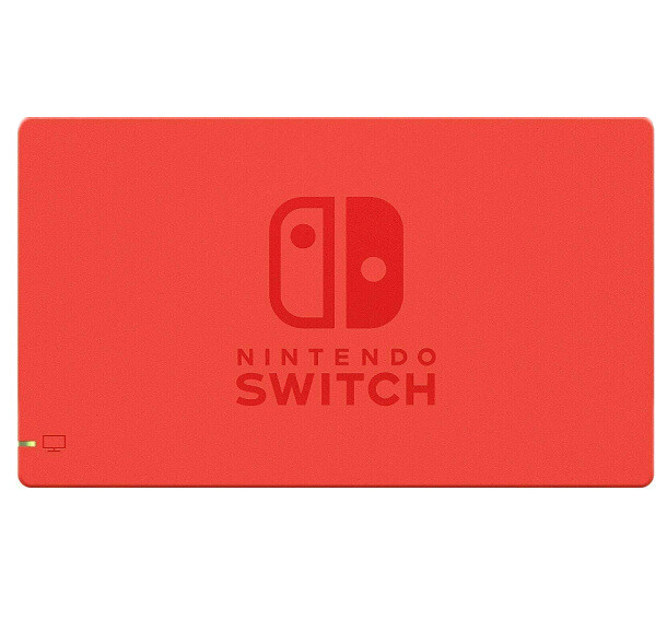Nintendo Switch Dock - Red - Nintendo Switch Hardware