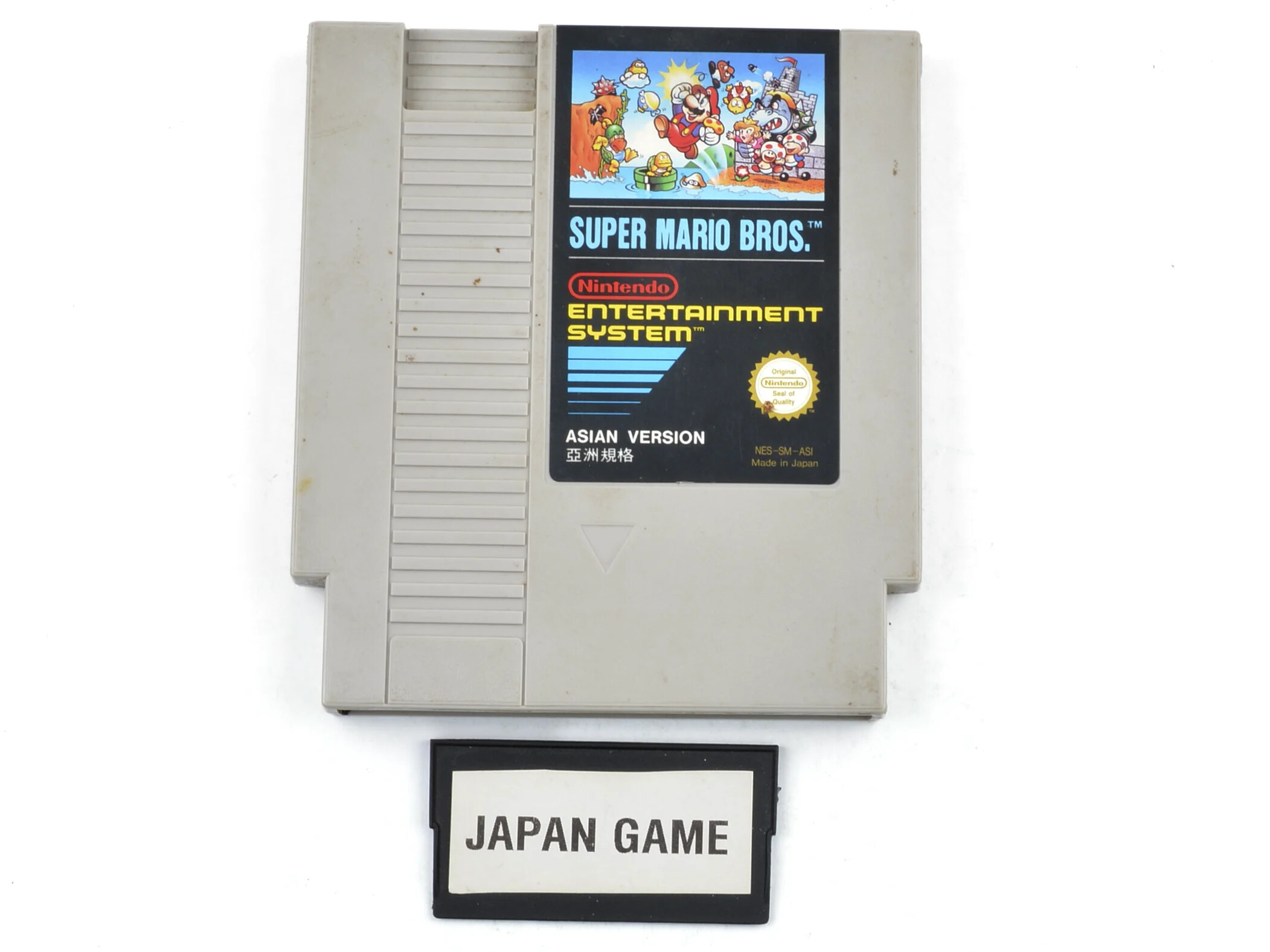 Super Mario Bros Asian Version (NTSC) - Nintendo NES - Outlet Kaufen | Outlet