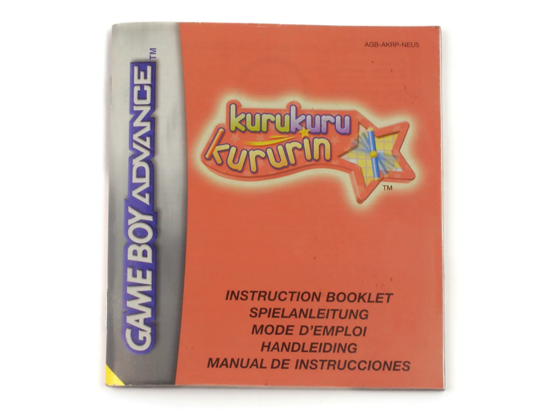 Kurukuru Kururin - Manual Kaufen | Gameboy Advance Manuals