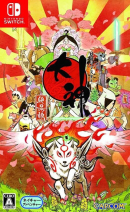 Okami HD (Japanese) - Nintendo Switch Games