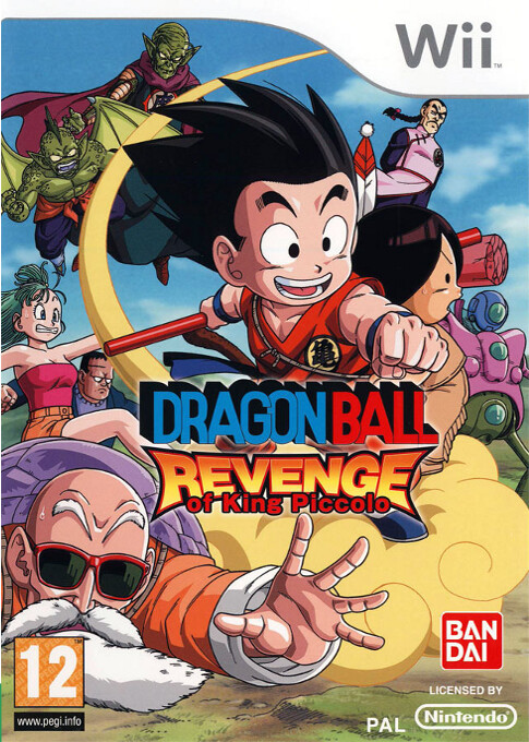 Dragon Ball: Revenge of King Piccolo (German) - Wii Games