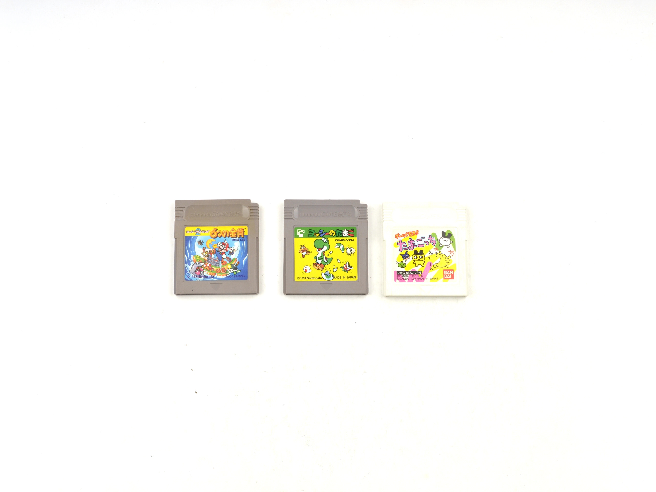 Japanese Triple Game Bundle Kaufen | Outlet
