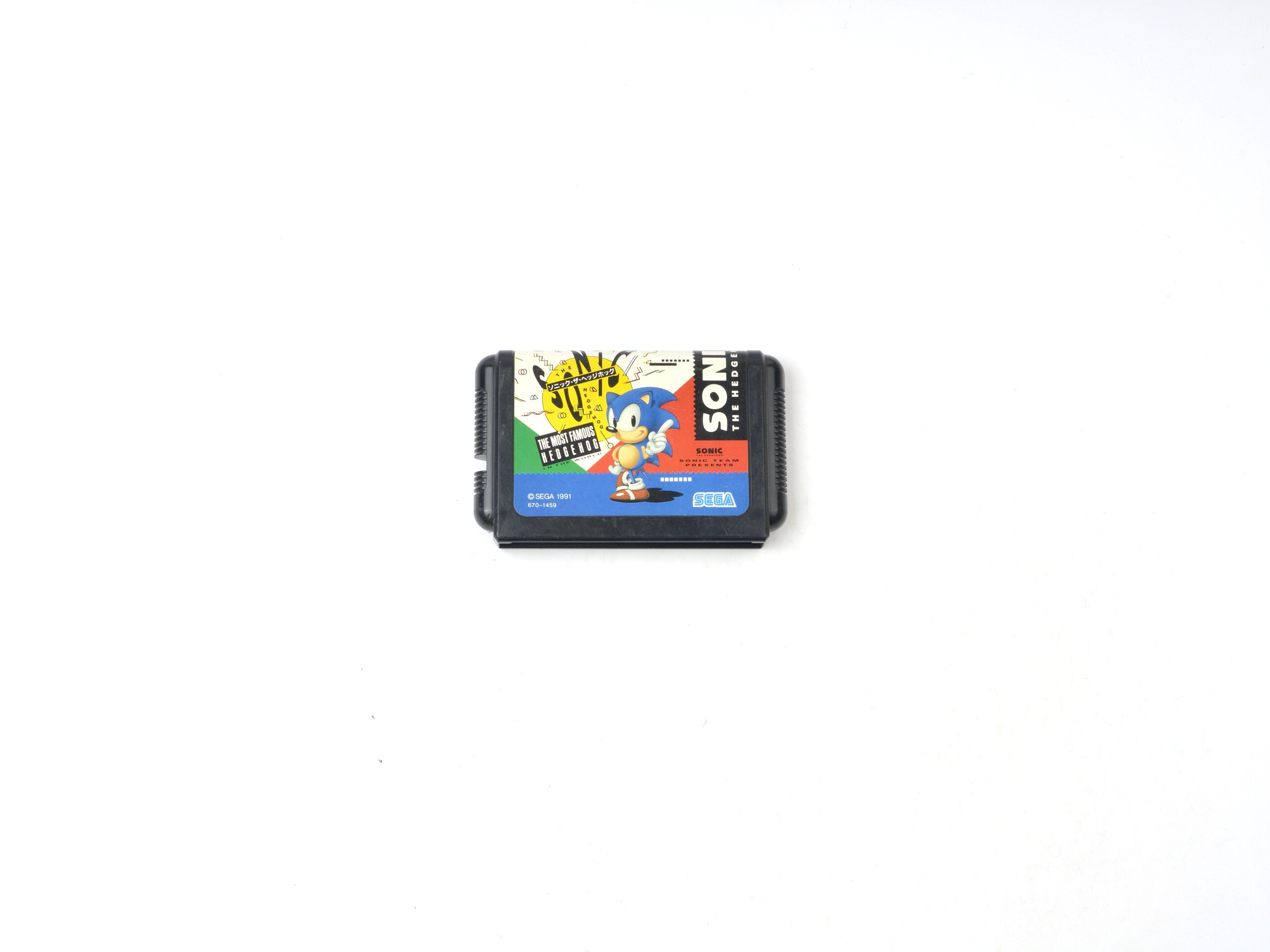 Sonic the Hedgehog (Japanese) - Outlet