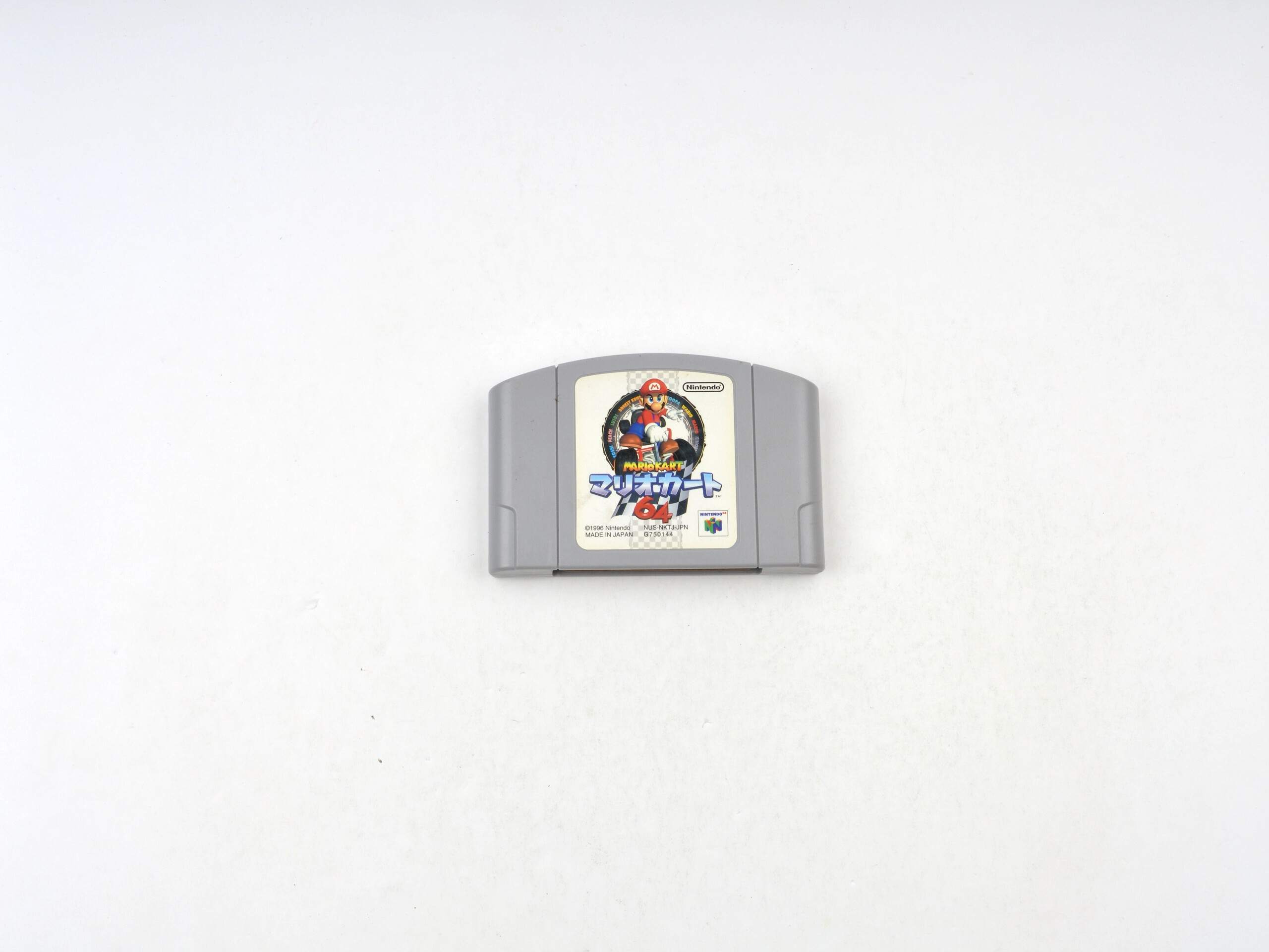 Mario Kart 64 (Japanese) - Outlet