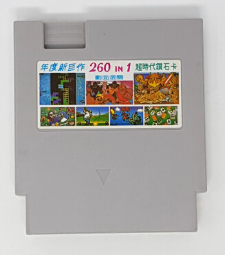 260 in 1 - Pirate Game (NTSC) Kaufen | Nintendo NES Games