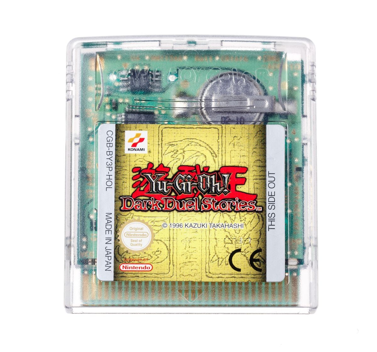 Yu-Gi-Oh Dark Duel Stories (Spanish) Kaufen | Gameboy Color Games