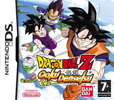 Dragon Ball Z - Goku Densetsu (German) - Nintendo DS Games